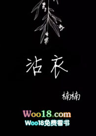 沾衣杏花雨吹面不寒杨柳风意思
