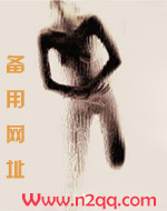 穿成女配的艰难生活【末世】-简