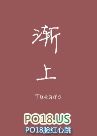 杰士邦和爱廷玖达哪个效果好